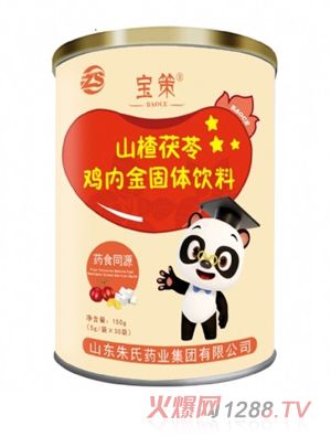 ����ɽ������u��(n��i)����w���