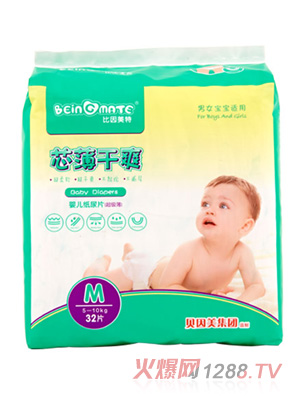 ��������о����ˬyinge����ƬM�a32Ƭ�b