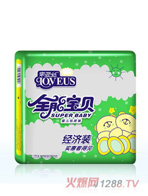 全能寶貝男女紙尿褲L20片大碼