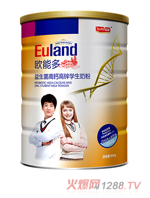 Euland�W�ܶ����������}���\�W(xu��)���̷�