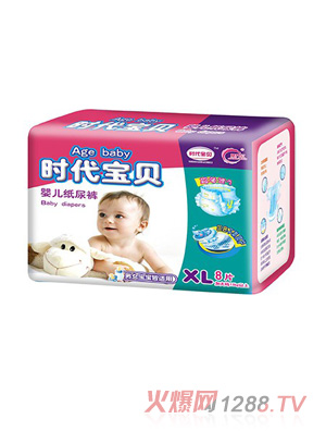時代寶貝紙尿褲XL8