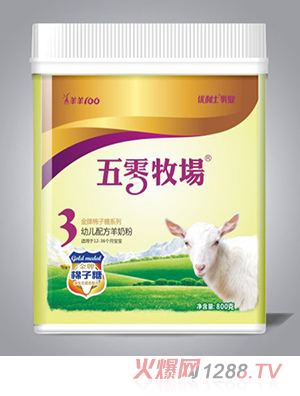 ������������������ϵ���׃��䷽���̷�3��