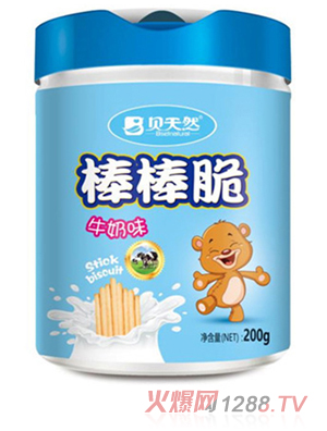 ؐ��Ȼţ��ζ-������