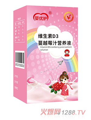 �냞(y��u)�o(h��)�S����D3��Խݮ֭�I(y��ng)�B(y��ng)Һ