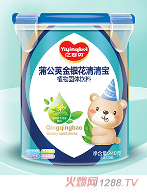 �|��ؐ���匚��(l��)��Ͱ �ѹ�Ӣ���y��