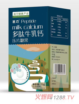 ���ɶ���ţ���}��Ƭ�ǹ�