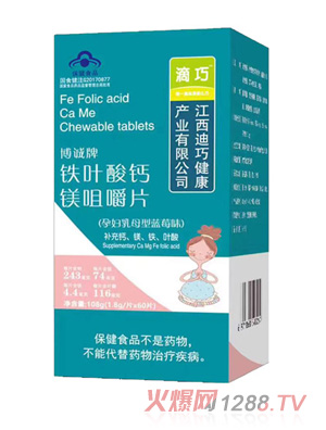 ���ɲ��\(ch��ng)���F�~���}�V�׽�Ƭ