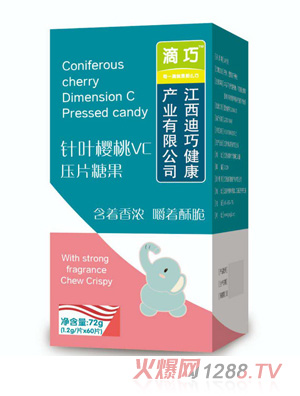 ������~����VC��Ƭ�ǹ�