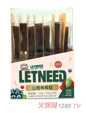 �R�Rţɽ髰������{ݮζ