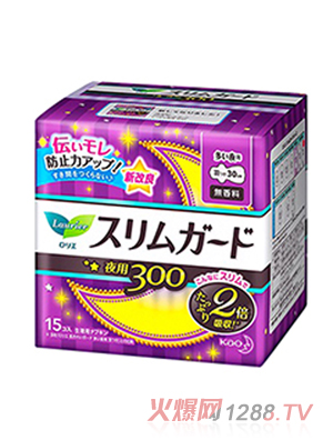 �����l(w��i)����Sϵ��30CM-15Ƭ