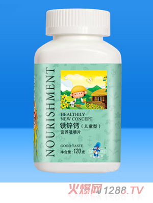 �F�\�}�I(y��ng)�B(y��ng)�׽�Ƭ120g����ͯ�ͣ�