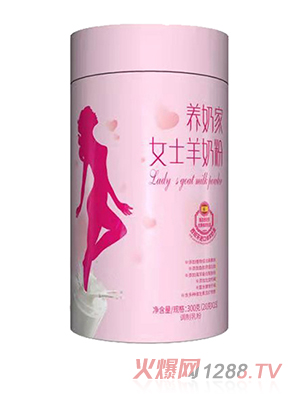 �B(y��ng)�̼�Ůʿ���̷�