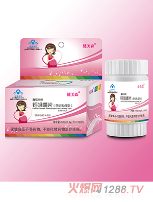 ����ɭ�}�׽�Ƭ���ЋD��ĸ�ͣ�