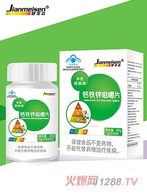 ����ɭ�}�F�\�׽�Ƭ