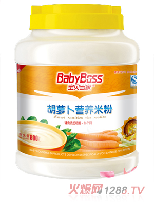 ��ؐ���Һ��}���I�B(y��ng)�׷� 800gͰ�b