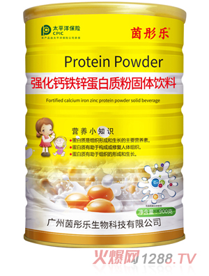 茵彤樂強(qiáng)化鈣鐵鋅蛋白質(zhì)粉