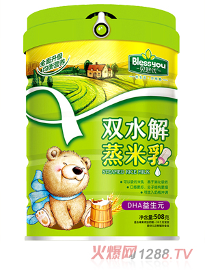 ؐ����(y��u)�pˮ�������� �b508�ˣ�DHA����Ԫ)