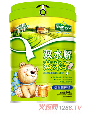 ؐ����(y��u)�pˮ�������� �b508�ˣ��������o��)