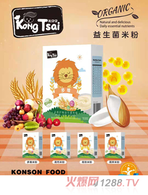 �������������׷�