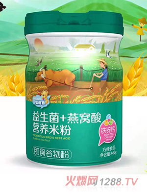 ����������+��C��I�B(y��ng)�׷� �F�\�}