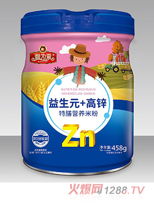 ���������ŠI�B(y��ng)�׷� ����Ԫ+���\