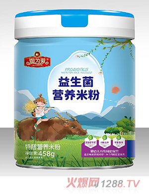 �������������I�B(y��ng)�׷� ԭζ