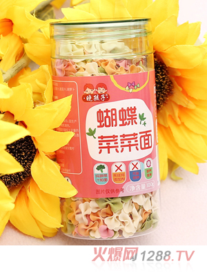 �Ժ��Ӻ����˲���