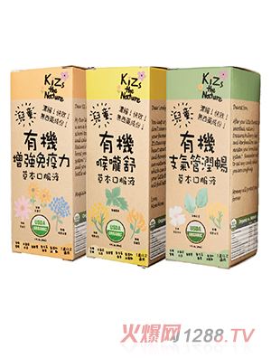 KiZs the Nature�ЙC(j��)С�����L(f��ng)��ð���m�M��(���w�|(zh��))