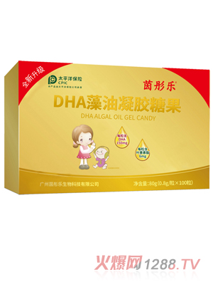 ��ͮ������DHA���z�ǹ� �Y���b