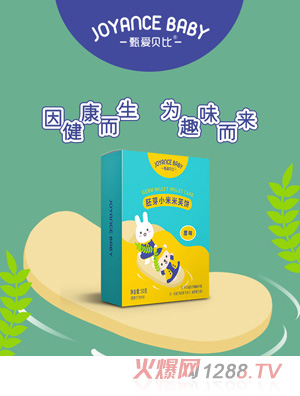 ���ؐ����ѿС����ܽ�-ԭζ