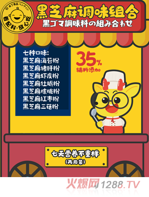 ������֥���{(di��o)ζ�M��