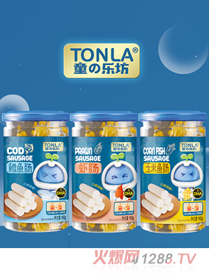 ͯ��(l��)����ͯ��ʳ�~(y��)�c