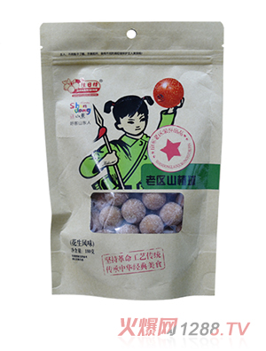 �������υ^(q��)ɽ��� �����L(f��ng)ζ