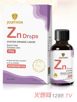 JOURTHON牡蠣橙復合飲料（螯合鋅滴劑）