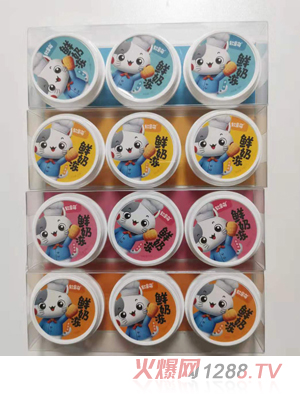 ܛ�����r�̃�