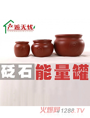 �a(ch��n)�˟o(w��)�n(y��u)��ʯ������