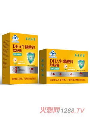 ��������DHA�������\ܛ�z��