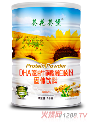 ��������DHA���������ᵰ���|(zh��)��