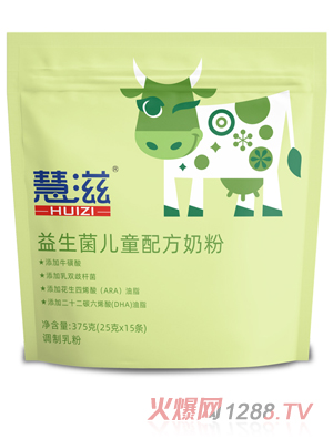 ������������ͯ�䷽�̷� 375�˴�