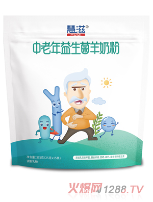 �������������������̷�375�˴�