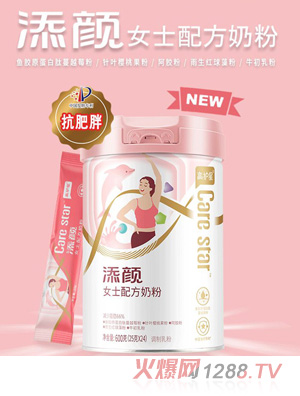 ���o�����Ůʿ�䷽�̷�