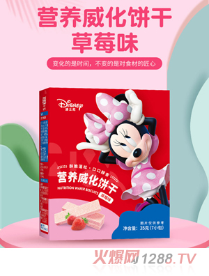 ��ʌ�ؐ�I(y��ng)�B(y��ng)����ɲ�ݮζ