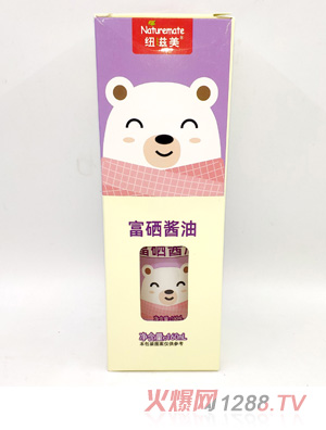 �~���������u�� 160ml