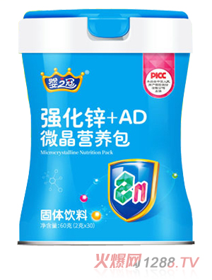 ��֮�ڏ�(qi��ng)���\+AD΢���I�B(y��ng)��