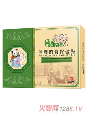 ������(l��)��Ƣ��ʳ�����N