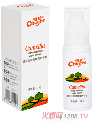 ���ϋ냺ɽ���͸��x���o��