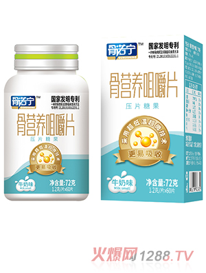 ���Z���ǠI(y��ng)�B(y��ng)�׽�Ƭ72��-ţ��ζ