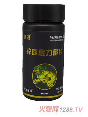 �Ѻ��\�ٶ�����Ƭ ������ʳ �\�ӠI�B(y��ng)ʳƷƬ��OEM�N�ƴ��ӹ�