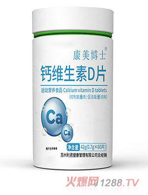 �}Ƭ�a(b��)�}�������� �S����d�׽�Ƭ�\(y��n)��(d��ng)�I�B(y��ng)�}Ƭ ���N���l(f��) ������ʳ