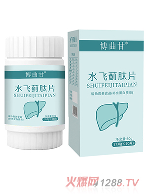 ������ ˮ�w�E��Ƭ ˮ�w�E���͸���˅�Ƭ��Ƭ�ǹ��S�����l(f��)���l(f��)